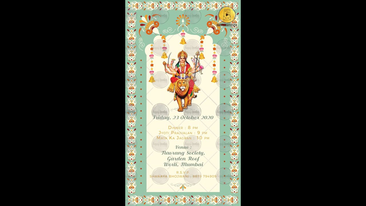 Mata Ki Chowki Invitation - Mata ka Jagran - Durga Puja Invitation Card  Video Whatsapp +918879794909 - YouTube