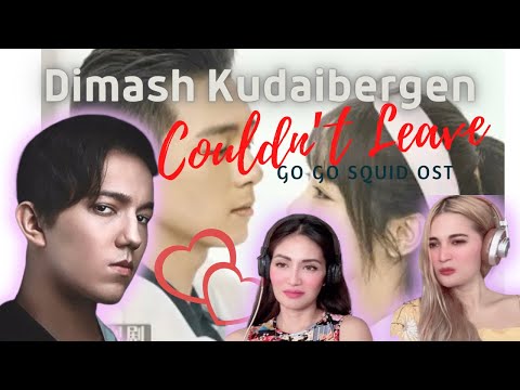 Our Reaction To Our Very Dear Dimash Kudaibergen Couldn T Leave OST GO GO Squid 