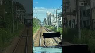 横浜線　各駅停車橋本行　E233系6000番台【H22編成】　東神奈川始発　通過動画