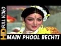 Main Phool Bechti Hoon | Lata Mangeshkar | Aas Paas 1981 Songs | Dharmendra, Hema Malini