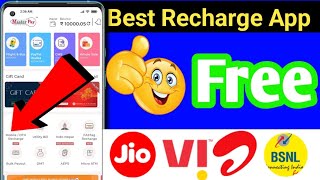2023 Unlimited Free Recharge App 🔥 real Free Mobile Recharge kaise kren ll jio Airtel vi BSNL screenshot 5