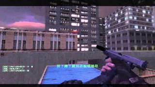 CSO新手跳躍教學.wmv