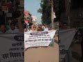पब्लिक ने सलोरी ROB को लेकर शुरू किया बड़ा आंदोलन।