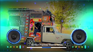 पिया सावन का मेला मन्ने हरिद्वार घुमाइये तू | Piya Sawan Ka Mela | Sawan Special Bhole Kawad Dj Song