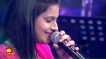 CNR Shruthi Song : Chinna Rasave