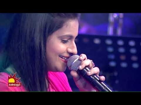 CNR Shruthi Song : Chinna Rasave
