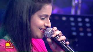Video thumbnail of "CNR Shruthi Song : Chinna Rasave"