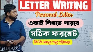 Letter Writing // Personal Letter// Right format for Personal Letter // How to write personal letter