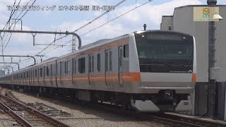 中央線快速E233系H53編成JC14東小金井駅国分寺方面【はやぶさ物語】CX680