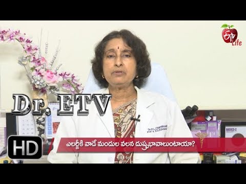 Urticaria Dr Etv 2nd September 2019 Etv Life By Etv Life India