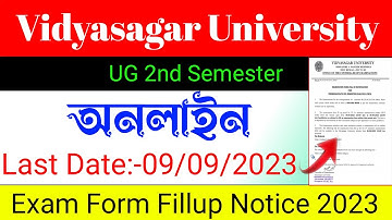VU 2nd Semester examination notice 2023//Vidyasagar University exam notice 2023