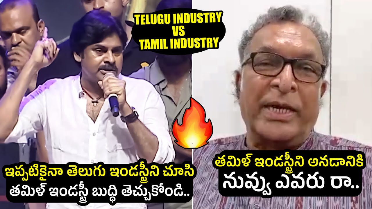 pawan-kalyan-vs-nassar-about-tamil-film-industry-pawan-kalyan