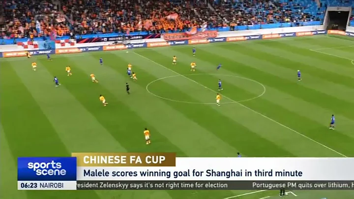 Chinese FA Cup - Semifinal | Shanghai Shenhua 1 - 0 Qingdao Hainiu | 上海申花1-0青岛海牛晋级足协杯决赛 - DayDayNews