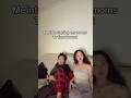 Always a good time with her #viral #funnyvideo #relatable #fyp