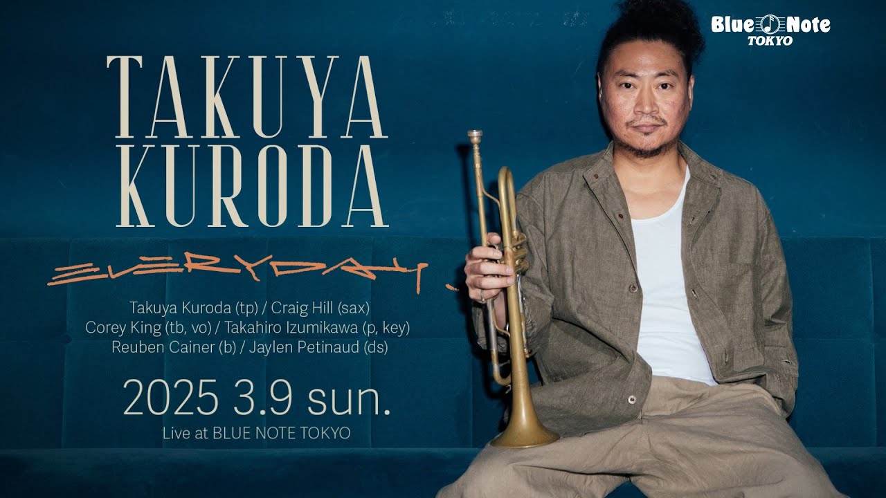TAKUYA KURODA - 黒田卓也｜ARTISTS｜BLUE NOTE TOKYO