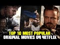 Top 10 Highest Rated IMDb Movies On Netflix | Best Movies on Netflix image