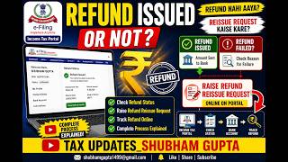 Income Tax Refund Status Check & Refund Reissue Request Process| Complete Guide #incometax #trending