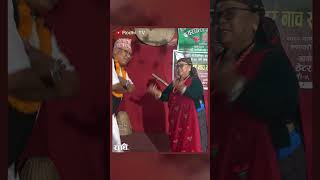 Gaha Bhari Aashu Shorts 2 BTS