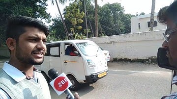 BPUT paper checking system