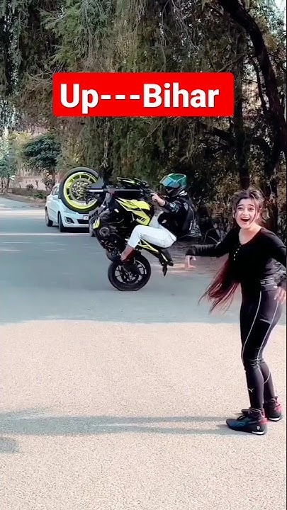 le chalab Up Bihar goriya aake baith ja #status #trending #upbiharsong le chalab Up Bihar goriya aake baith ja #status #trending #upbiharsong