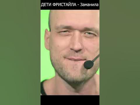 Фристайл игорь лаврик биография личная жизнь