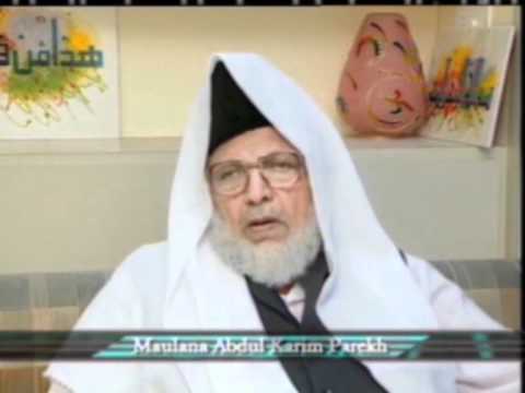Islam Mein Aurton Ke Huqooq By Maulana Abdul Karim Parekh