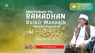 LIVE MALAM RIYADHOH DI PONDOK PESANTREN ALQODIRI 1 JEMBER