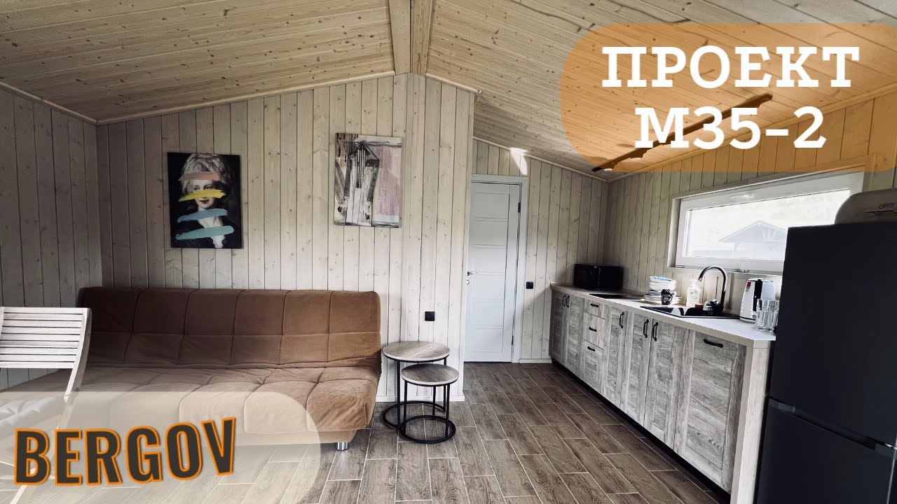 Модульный дом в Кропоткина гараж Модульный дом в Кропоткина гараж