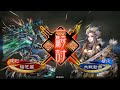蜀ケニアvs気炎撃呂姫ワラ 5/31