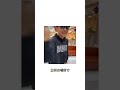 靴のままソファ跳躍はただの悪ふざけか#事件