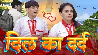 यद क पठशल परट -35 Yadon Ki Pathshala Ep- 35 Hindi Webseries Mahadev Zol Manjeet Saini