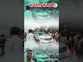 जननेता तेजस्वी | Next CM Tejashwi #bihar #rjdshorts#youtubeshorts #shorts #trending #rjd#biharnews