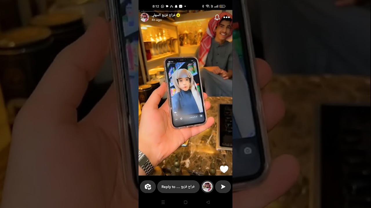 ( سنابات فراج قزيع السهلي) شرو ساعه احمد