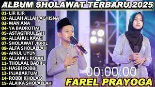 Download Lagu FAREL PRAYOGA LIR ILIR FULL ALBUM TERBARU 2025!!YASMIN SHOLAWAT MP3
