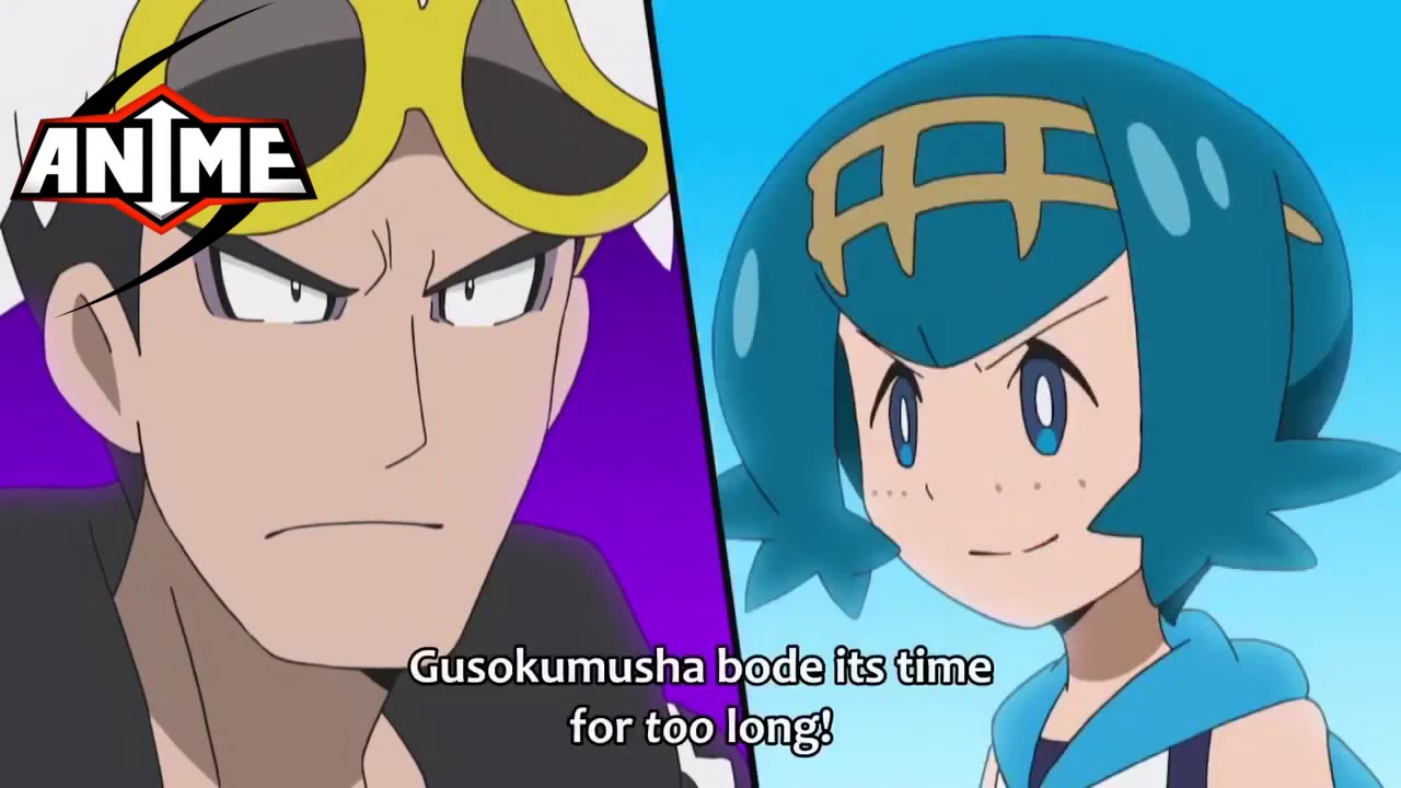 ポケットモンスター サン・ムーン 134 Pokemon Sun and Moon ep134