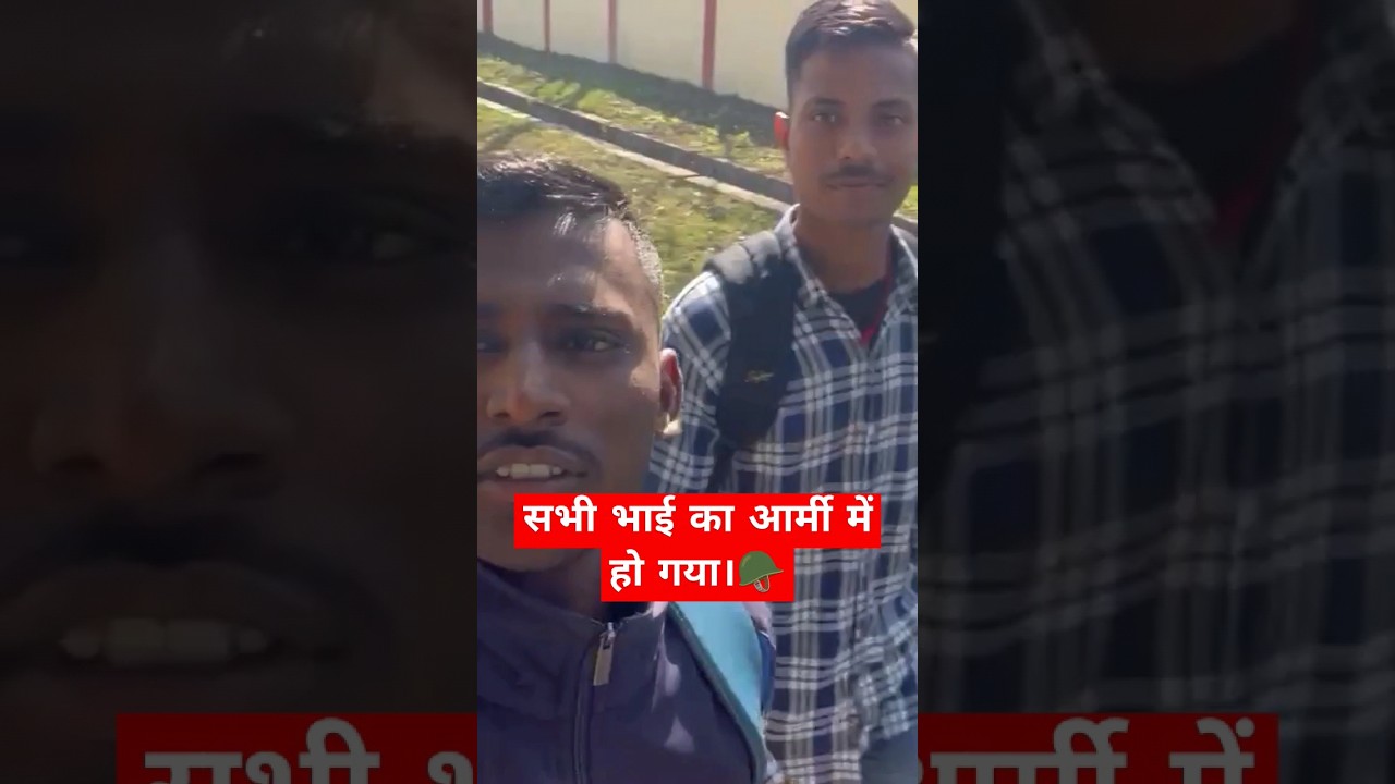 Danapur zro regiment kaise pata kare 