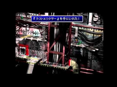 Ff7 Ios ミッドガル脱出 ミニゲーム Gバイク Youtube