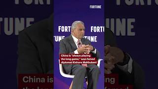 Famous China is "always playing the long game,” says famed diplomat Kishore Mahbubani #China #business Net Worth
