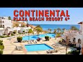 Continental Plaza Beach Resort 4* Шарм-Эль-Шейх, отличный пляж!