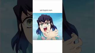 || English series day by day || #demonSlayer #funnshort #inosuke