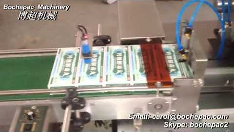 automatic cartoning machine and carton cellophane overwrapping machine packing line.mp4