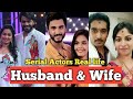 South indian serial actors real life husband and wife