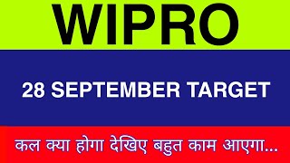 28 September Wipro share | Wipro Share latest News | Wipro Share price today news