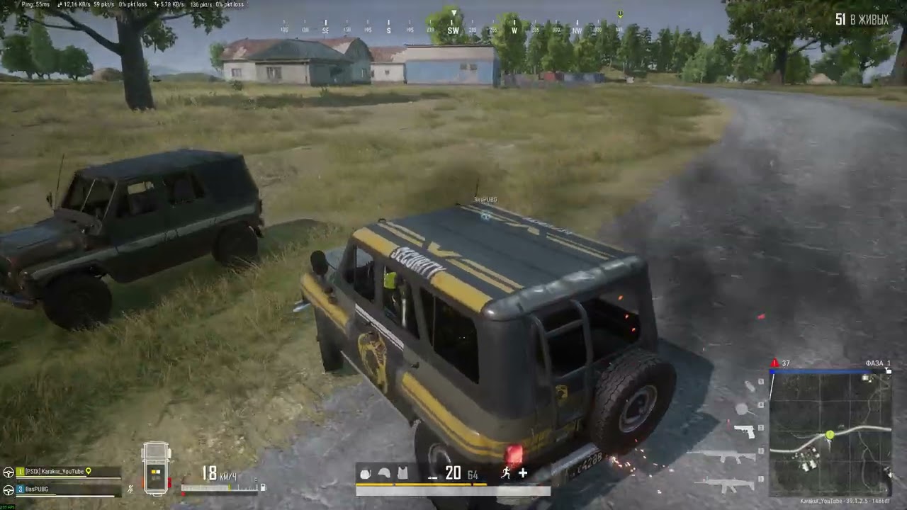 🔴 №1275 EPIC Squad / GeForce RTX 4090 / PUBG 2K