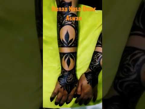 رسم حنه نوسه عمر بأسوان النوبه وأسوان نتشرف بدعمكم لنا لنستمر