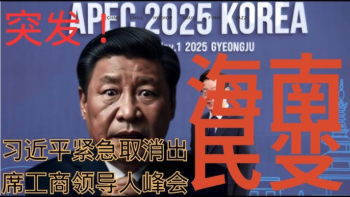 Yalangoch yigit videoda sanatkorlarga suratga tushmoqda. Yalangoch yigit videoda sanatkorlarga suratga tushmoqda.