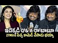 Actor Satya Hilarious Funnny Reply's To Media Questions At #JETLEE Movie Glimpse Launch Event