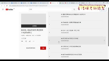 01 重點回顧與共用SUB副程式