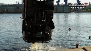 ジェイソン・ステイサムが死にそうになった衝撃映像解禁！／『エクスペンダブルズ3 ワールドミッション』衝撃事故映像