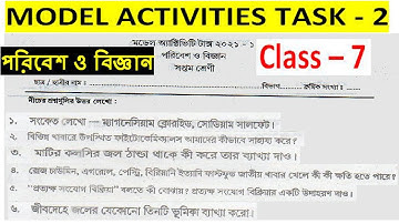 Class 7 Activity Task Science | Class 7 Science Model Activity Task Part - 2 | WBBSE Activity Task